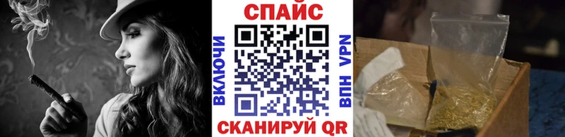 Бутират жидкий экстази Лобня