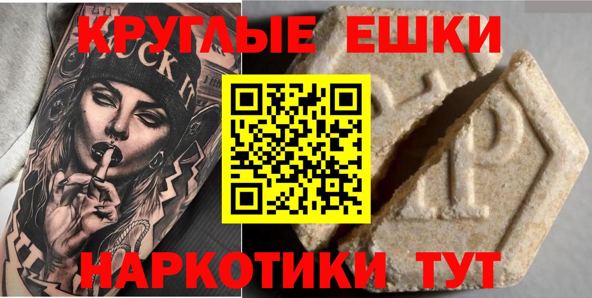 площадка какой сайт  Вход с VPN  Лобня  Экстази 280мг  Ecstasy louis Vuitton  Ecstasy 