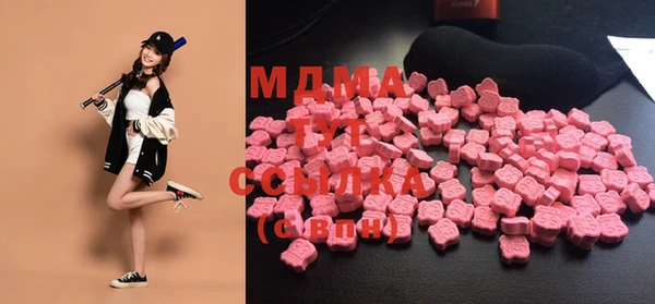 спиды Лабытнанги