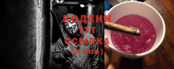 mdpv Ладушкин