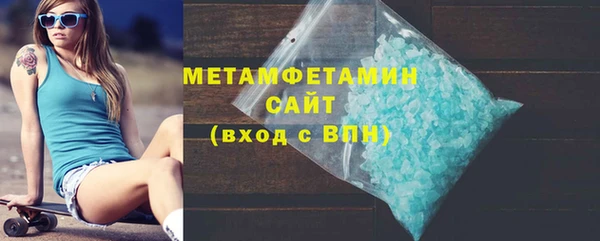 mdpv Ладушкин