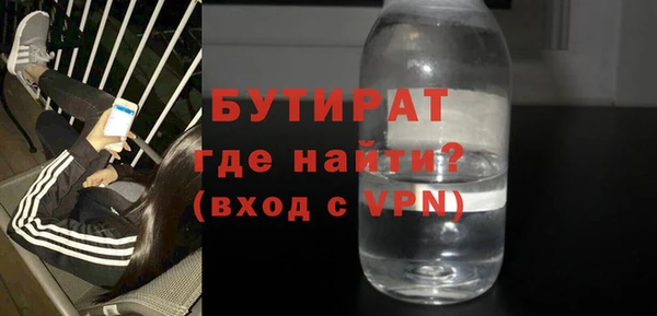 mdpv Ладушкин