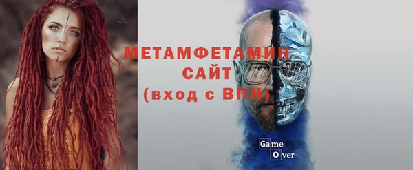 дурь Лагань
