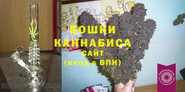 mdpv Ладушкин