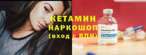 дурь Лагань