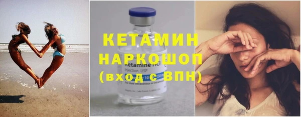 дурь Лагань