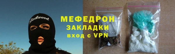 дурь Лагань