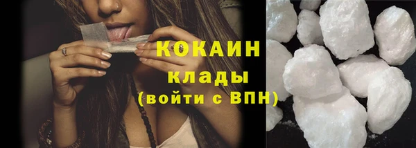 дурь Лагань