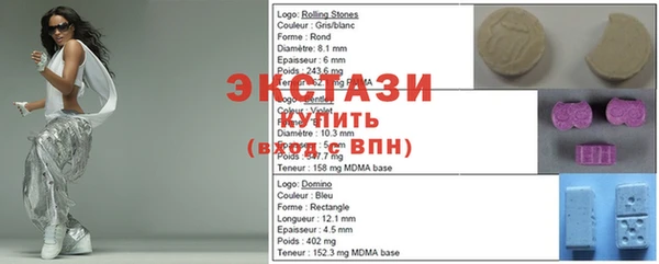 гашик Кукмор