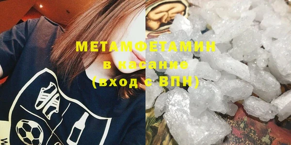 дурь Лагань