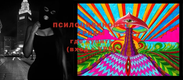 кокаин перу Кулебаки