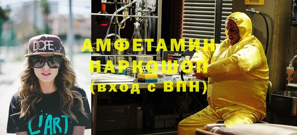 mdpv Ладушкин