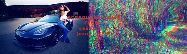 mdpv Ладушкин