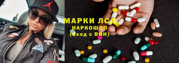 дурь Лагань