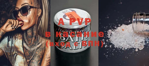 mdpv Ладушкин