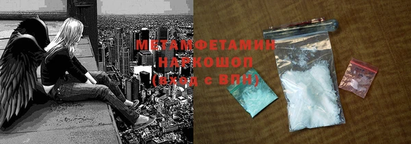 mdpv Ладушкин