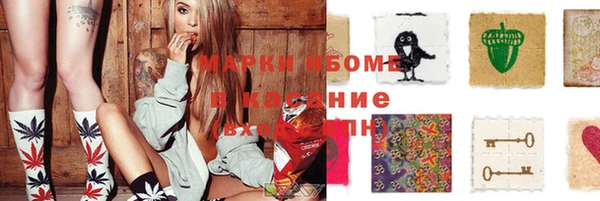 дурь Лагань