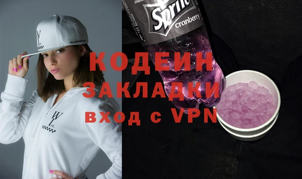 дурь Лагань
