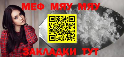 прущая мука Чебоксары