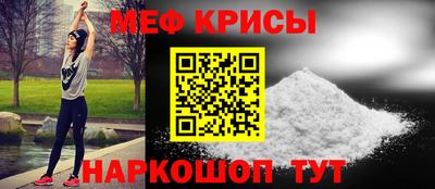 прущая мука Чебоксары