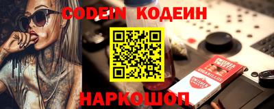 прущая мука Чебоксары