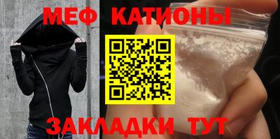 mdpv Чапаевск