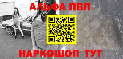 mdpv Чапаевск