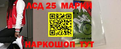 mdpv Чапаевск