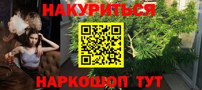 прущая мука Чебоксары