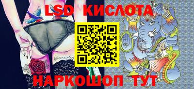 прущая мука Чебоксары