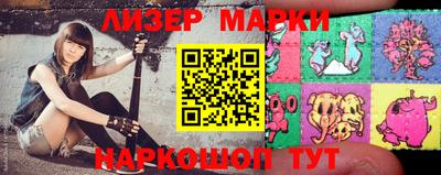 мдпв Чебаркуль