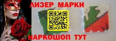 mdpv Чапаевск