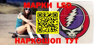 мдпв Чебаркуль