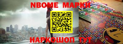 мдпв Чебаркуль