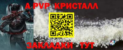 мдпв Чебаркуль