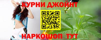 mdpv Чапаевск