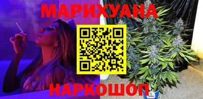 прущая мука Чебоксары