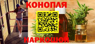 прущая мука Чебоксары