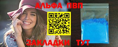прущая мука Чебоксары