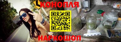 мдпв Чебаркуль