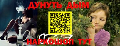 mdpv Чапаевск