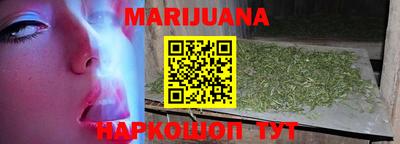 прущая мука Чебоксары
