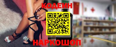 mdpv Чапаевск