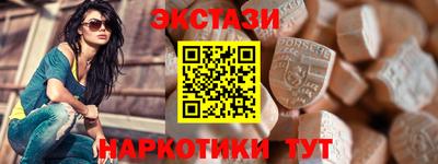 mdpv Чапаевск