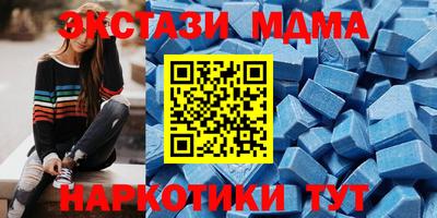 mdpv Чапаевск