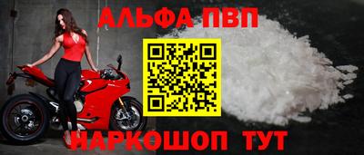 прущая мука Чебоксары