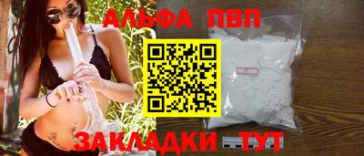 прущая мука Чебоксары