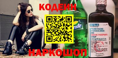 мдпв Чебаркуль