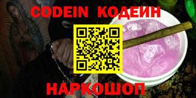 mdpv Чапаевск