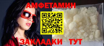 прущая мука Чебоксары